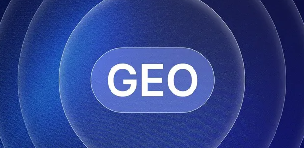 比如县生成式引擎优化赛道升温，盘点 GEO 行业发展态势
